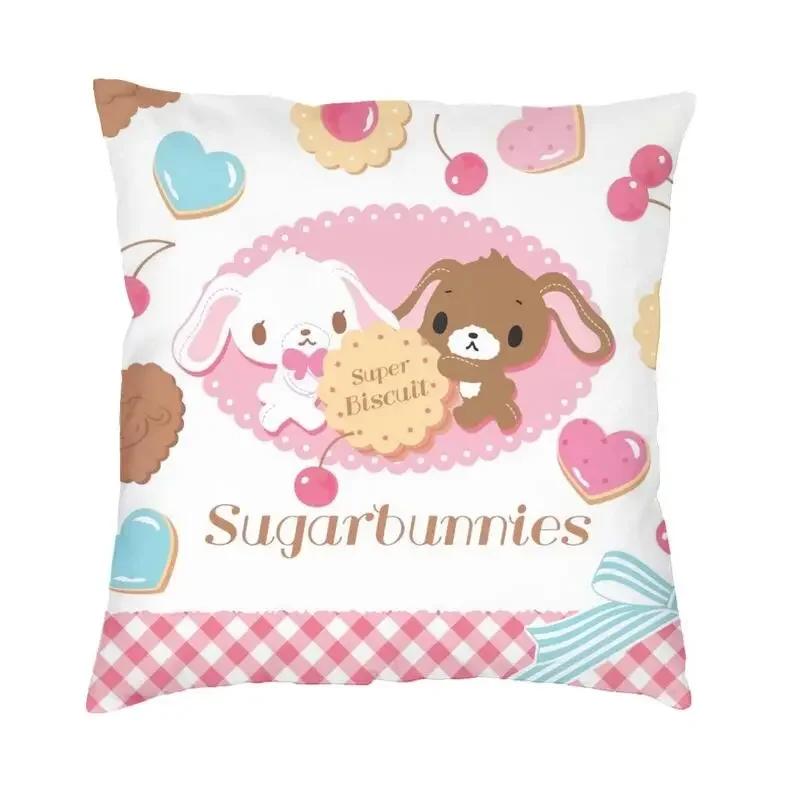Kawaii Iepuraș Sugarbunnies Huse de Pernă Sofă Decorativă pentru Casă Anime Desene Animate Pătrată Husă Pernă Decorativă 45x45