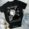 Unisex Shirt Cotton Oversize Large Size Chain Saw Man Makima Anime