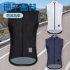 Leichte Winddichte Wasserdichte Radweste Rennrad Mountainbike Atmungsaktiv Schnelltrocknend Unisex Trikot
