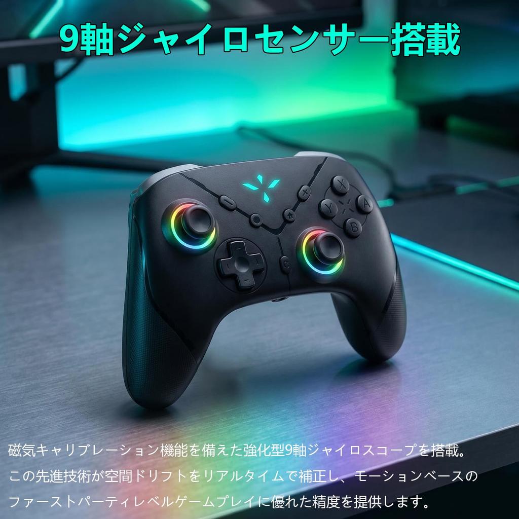 Switch 2 Pro Controller Upgraded Switch 2 Controller with Macro Back 1000mAh High Bluetooth Wireless Anytime Game C Motion TURBO Rapid Fire HD RGB