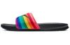 Benassi Jdi Be True 2019 CD2717-001