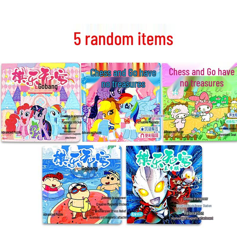 Magnetic Multifunctional Children s Educational Puzzle Game Board - Portable Early Learning Toy