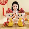 Stuffed Chinese Zodiac Snake Doll Cute Lucky Snake Doll Plushies  New Year Gifts