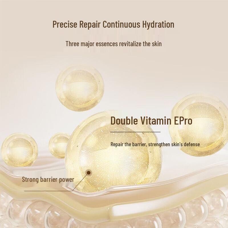 Maxam Tremella Pearl Vitamin E Moisturizing Cream