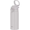 Vacuum Insulated Portable Mug with Carry Light Gray Loop, 550ml, (JOS-551 LGY)