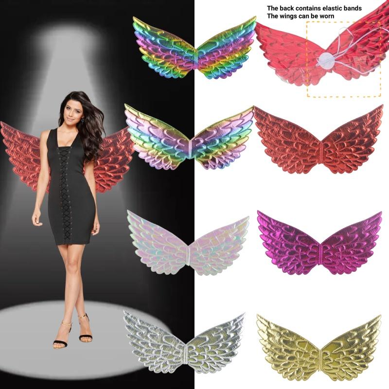 Fairy Wings Butterfly Costume Cosplay Dress Up Props Stage Accessories Carnival