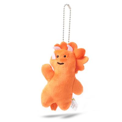 [JOGUMAN] Jogman Plush Mascot Ball Chain (Triceratops (Orange))