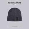Autumn and Winter Hat Men's Plus Velvet Thickened Cold proof Knitted Hat Warm Wool Hat Windproof Cold Hat