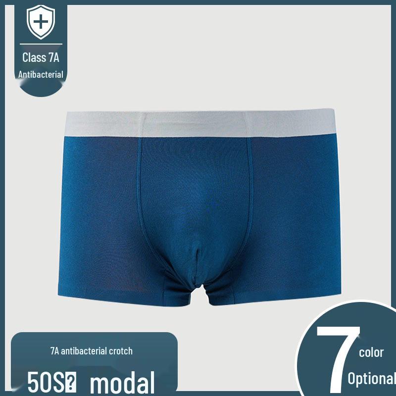 

Чоловіча безшовна модальна білизна - М яка, дихаюча, зручна, однотонна L