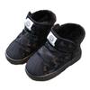 Children's Snow Boots Boys' Cotton Boots New Winter Cotton Shoes for Girls Children's Warm Shoes for Babies