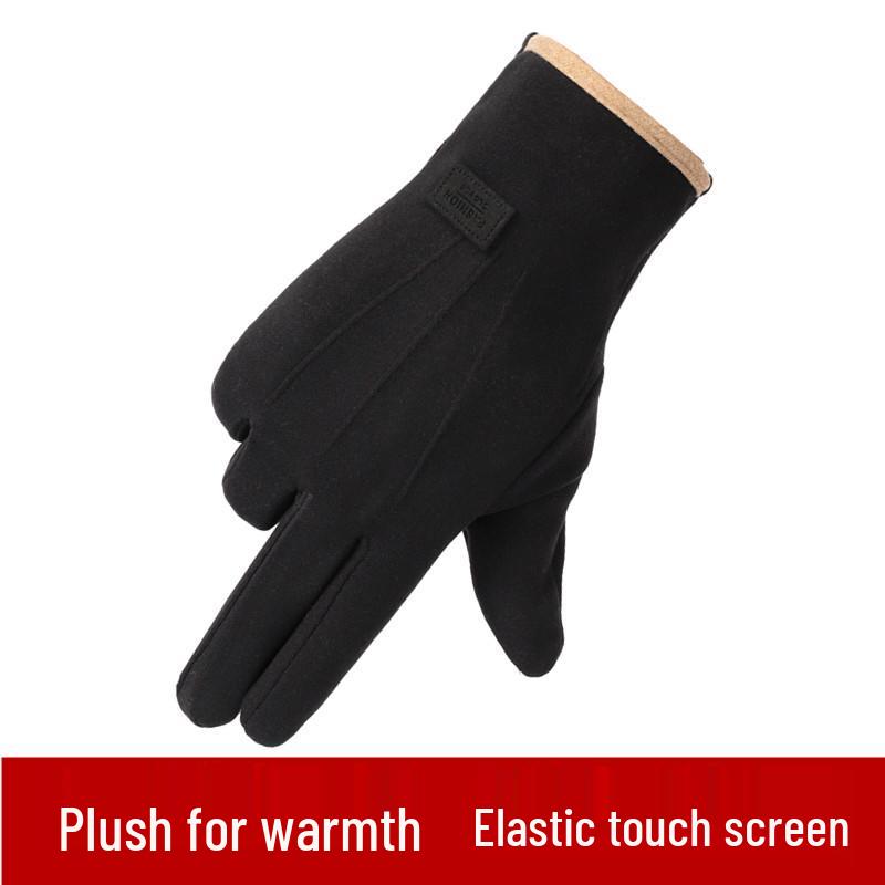 New Korean-Style Velvet Gloves: Cute, Windproof, and Warm for Outdoor Sports (Men's & Women's)