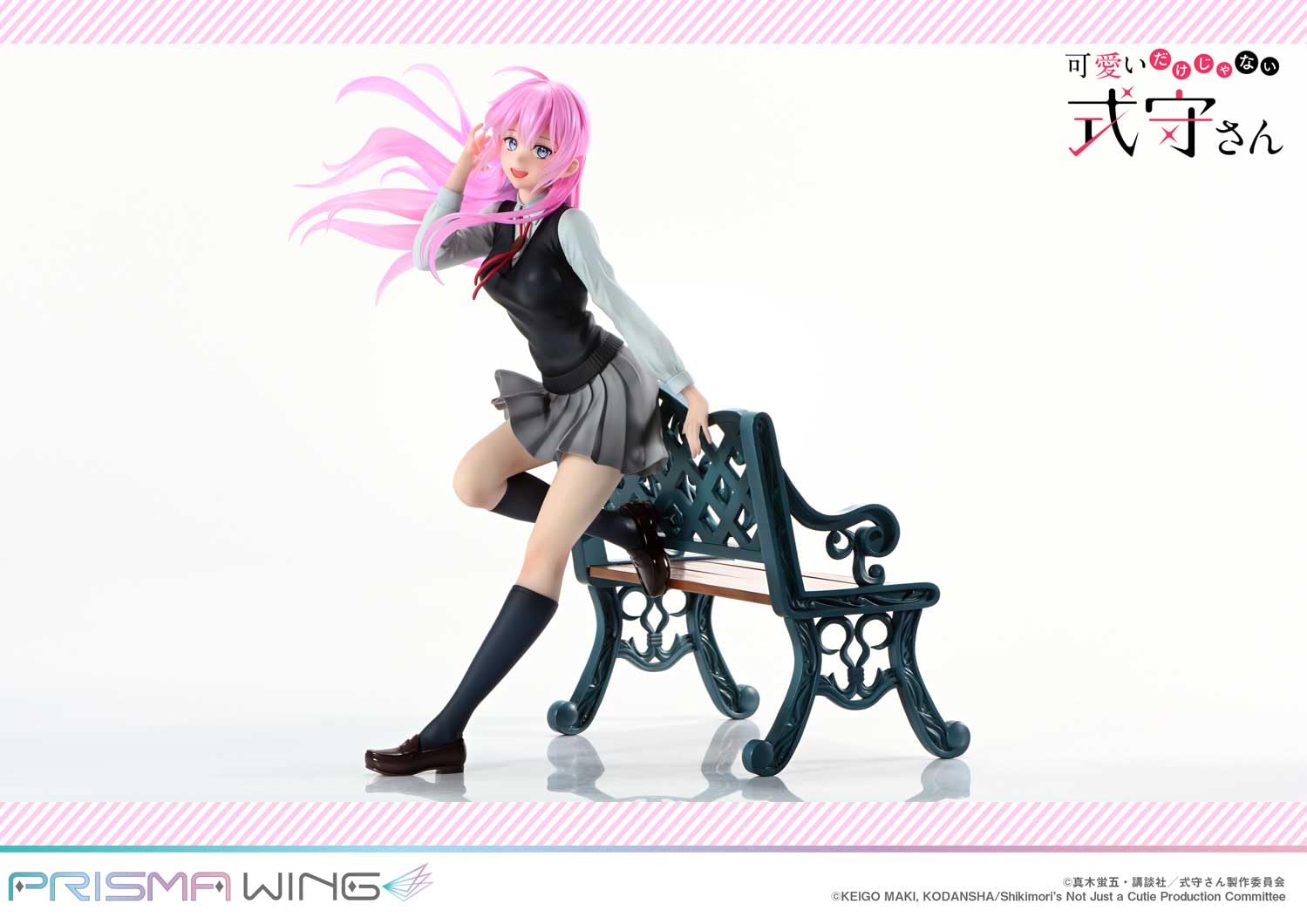 PRISMA WING Not Just Cute Scale Complete Figure Shikimori s 1/7