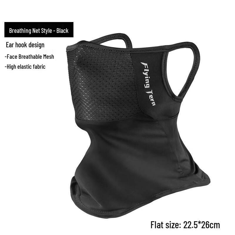 Summer Cycling Neck Gaiter