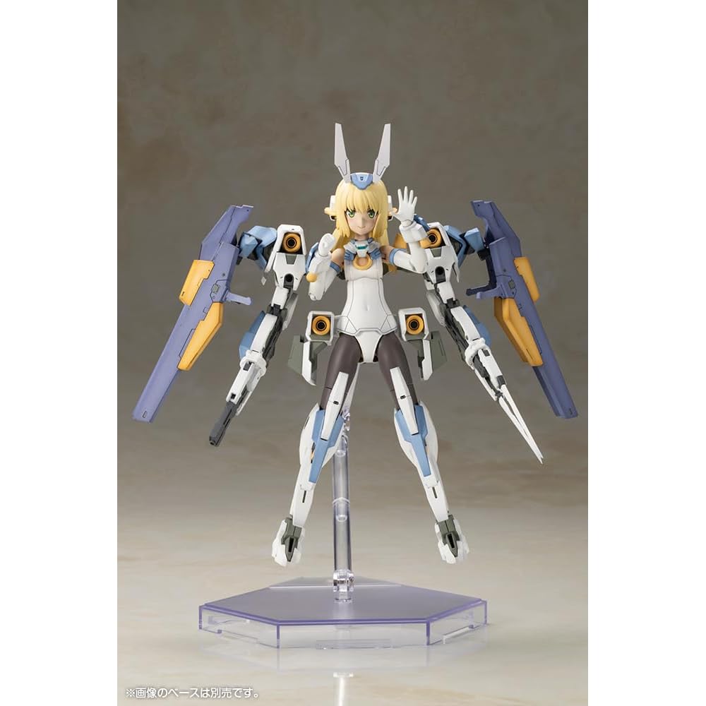 Kotobukiya Frame Arms Girl Barzelard with Exosuit 190mm Non-Scale Plastic Model
