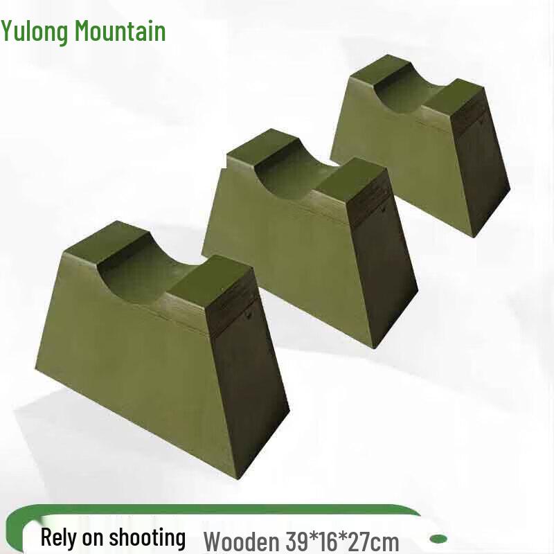 Portable Wooden Shooting Rest