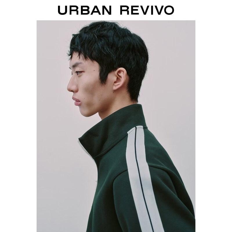 UR Men's Sporty Stand-up Collar Striped Half-Zip Sweatshirt