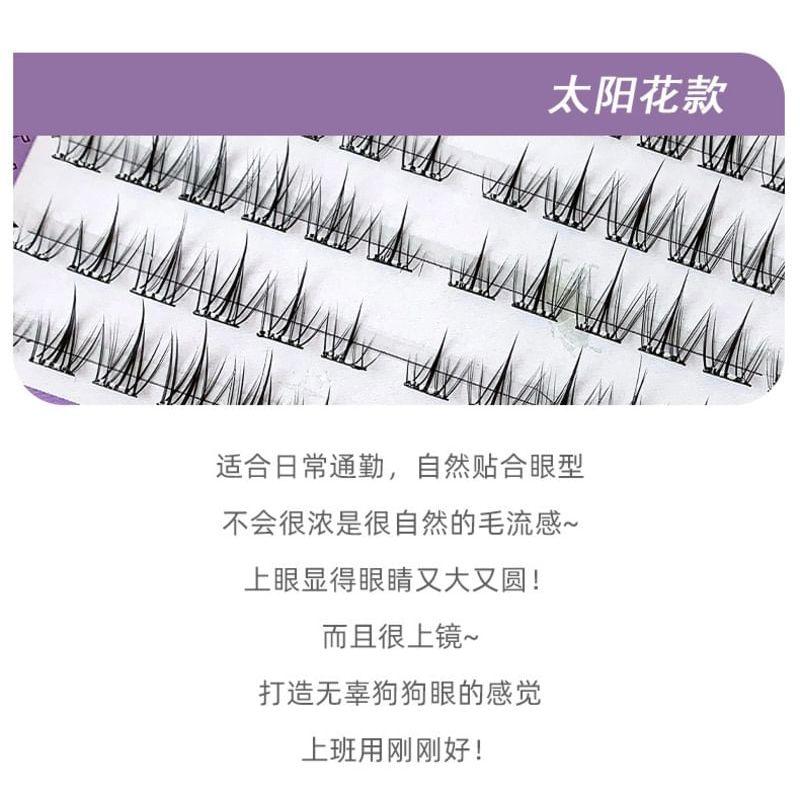 Gege Bear - Glue Free False Eyelashes - Sunflower