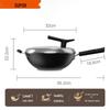 SUPOR 32cm Cast Iron Flat Bottom Wok