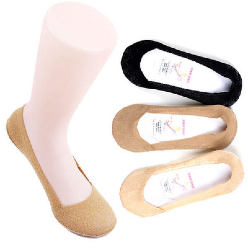 

Socks - Silver Chinese Character Card 9504 beige