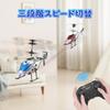 DEERC DE28 Radio-Controlled Helicopter, Indoor Toy, Compact, Beginner-Friendly, 24-Minute Flight Time, Includes 2 Shells, Altitude Hold, One-Key Takeo