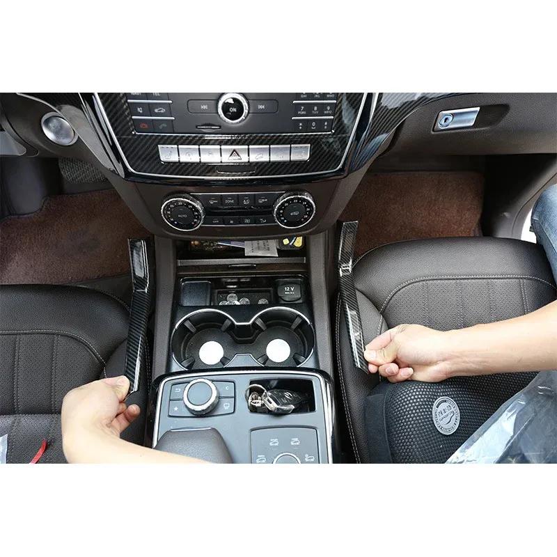 For Mercedes-Benz GL ML GLE GLS Class W166 X166 2pcs Center Gear Shift Side Strip Cup Holder Cover Strip Trim Car Interior