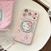 Sweetheart Cat is suitable for Apple devices17promax Phone case iphone16Girly Pink11Soft15Magnetic Bracket13
