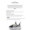 Nike Flex Runner 2 JP TD Doodles Baby Sneakers Black Picante-Red Light-Lemon-Twist DV3099-001