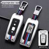 Rolls-Royce Key Case for Cullinan, Phantom, Ghost, Wraith, and Dawn Models