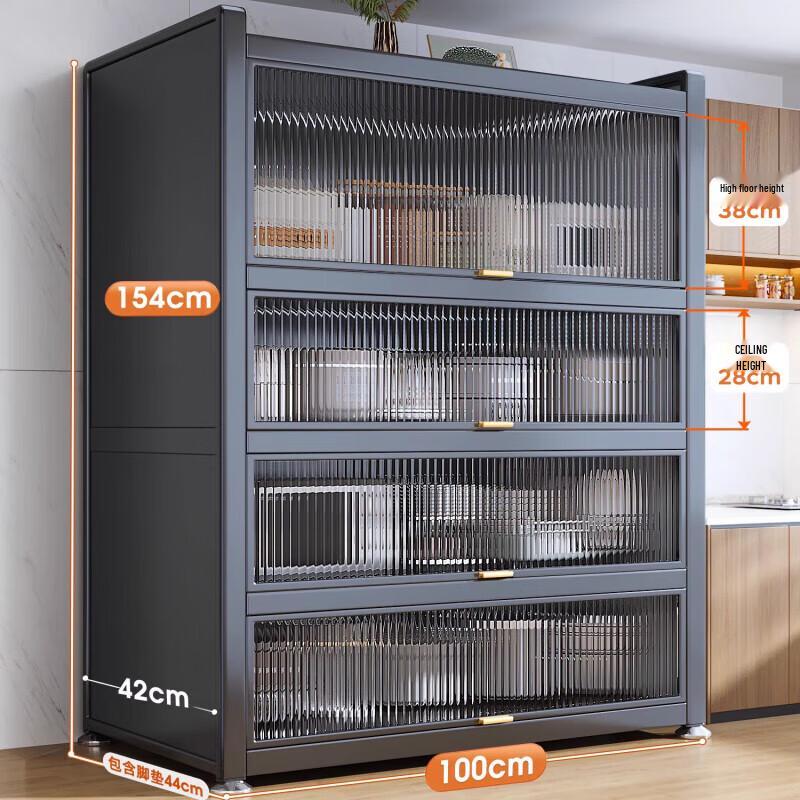 Lingyan 5-Tier Carbon Steel Kitchen Storage Rack