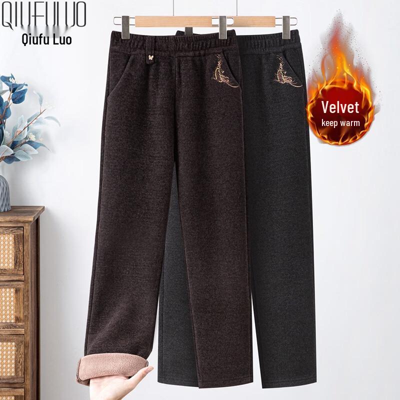 Женские утепленные прямые повседневные брюки 4XL