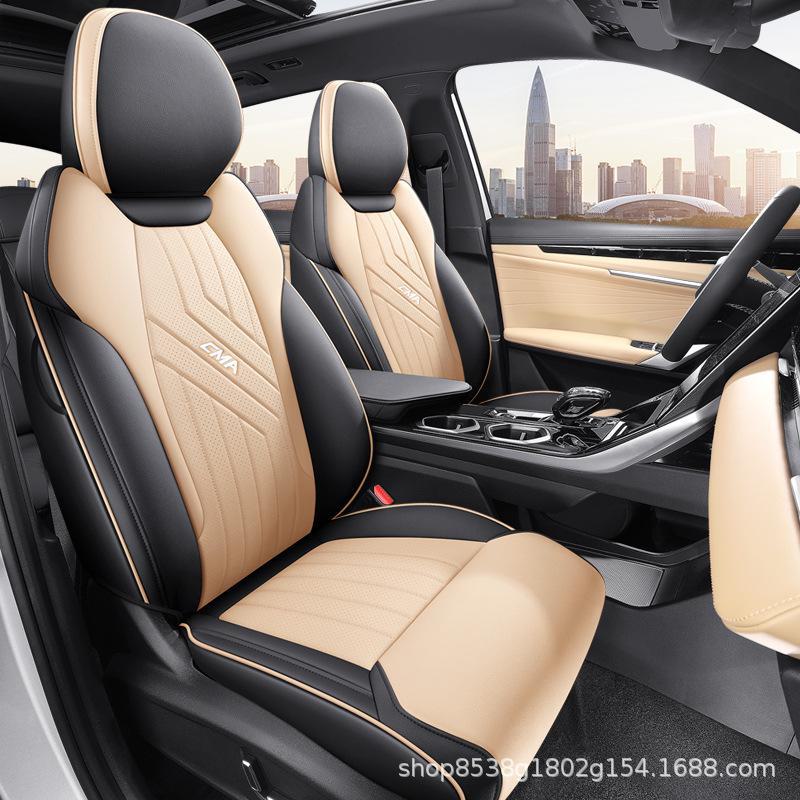 

Чехол на сиденье автомобиля Geely Boyue L All-Season Leather Custom Fit
