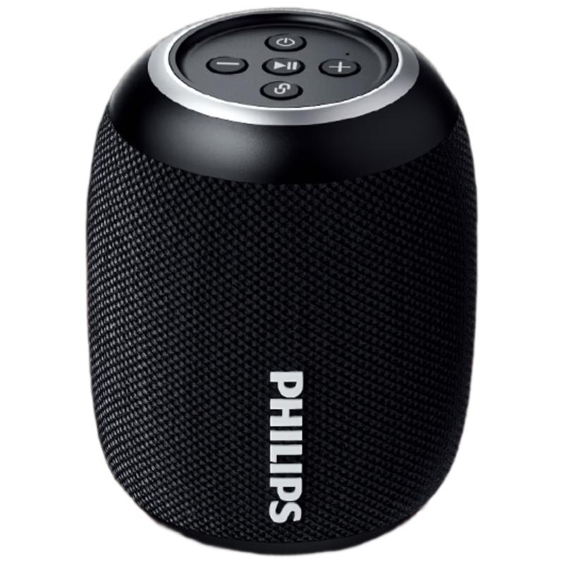 Philips Portable Outdoor Bluetooth Speaker CN plug (adapter included)