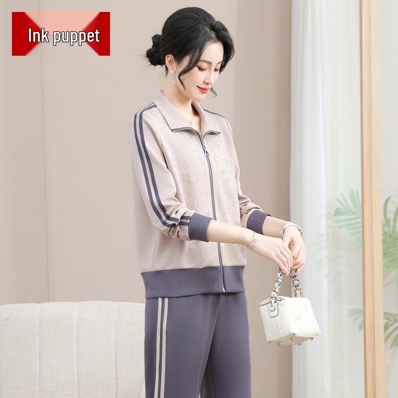 Mo ou Mama Middle-Aged Women s Autumn/Winter Casual Sportswear Set XL