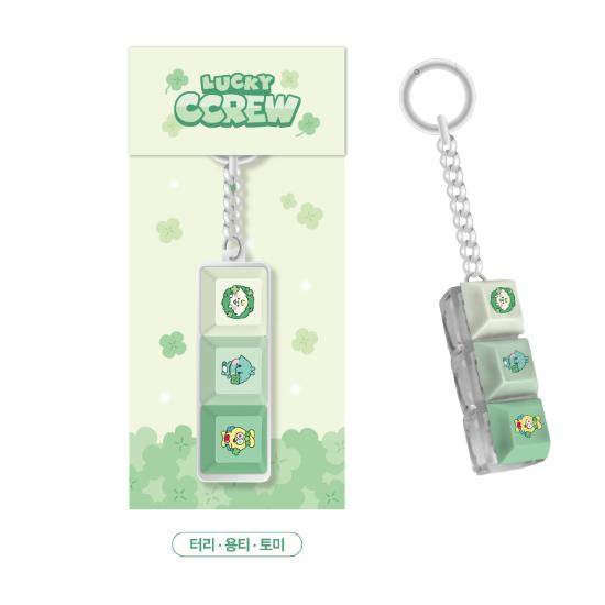 

Pre-order 2025 CRAVITY Character Lucky CCREW Key Cap Key Ring C ver.
