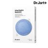 Dermask Vital Hydra Solution 25g X 5 Sheets