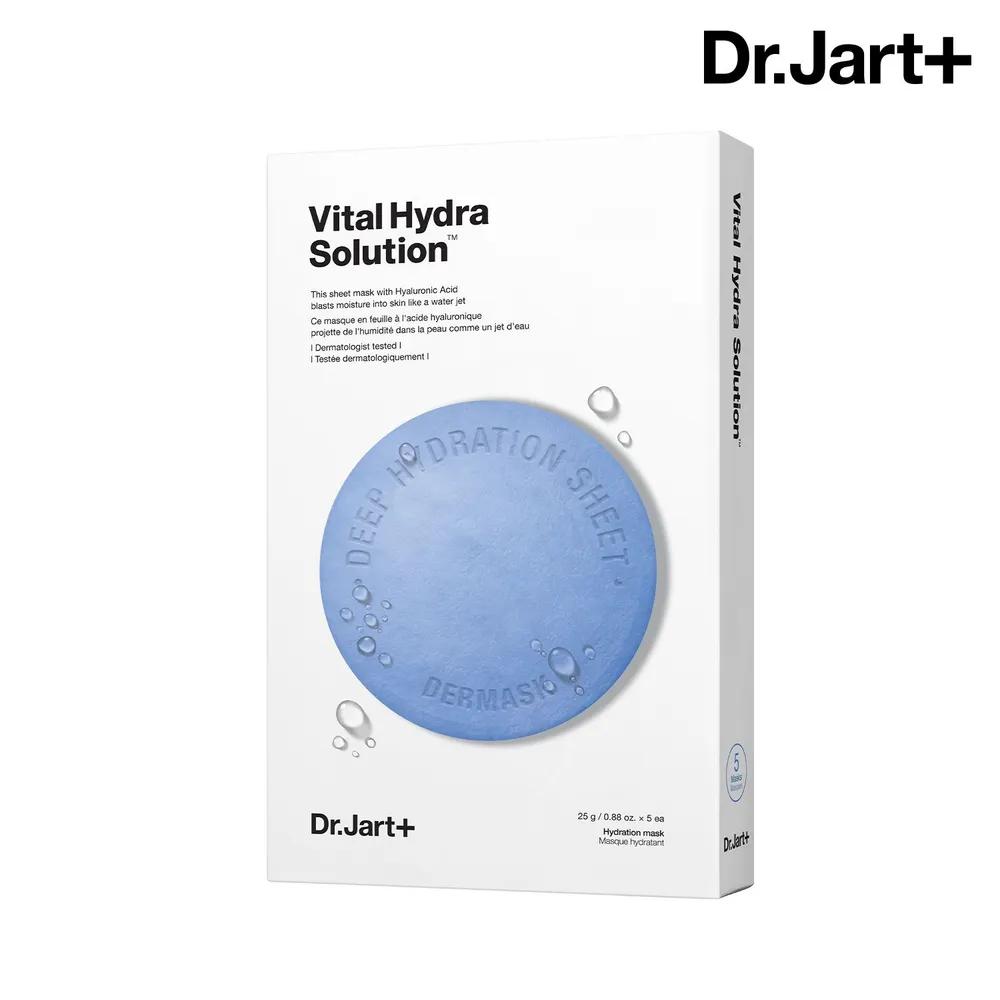 

Dermask Vital Hydra Solution 25g x 5 sheets