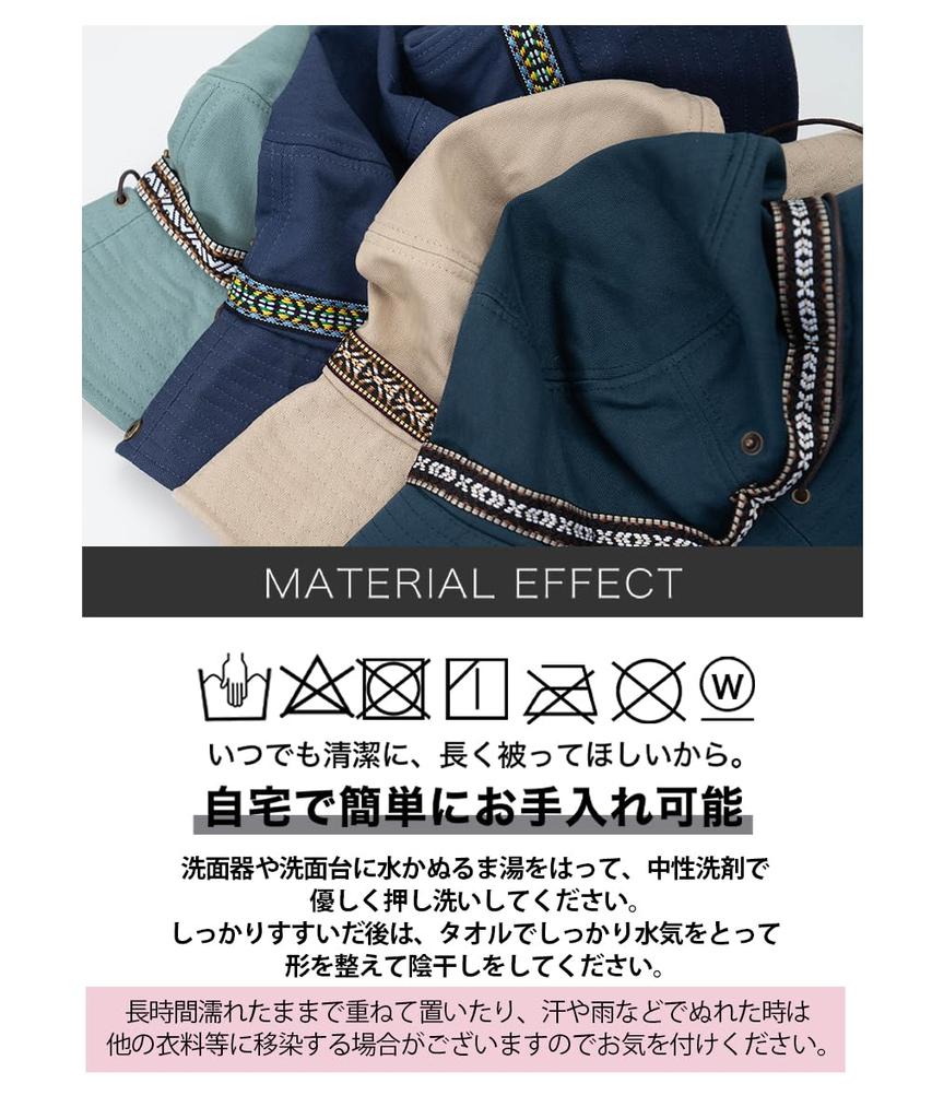 Nakota Activity Outdoor Casual Safari and One Size Fits UV One Size Fits Most Circumference Beige 01 Hat, Hat, Men's Women's, Hiking, Festival, Most,