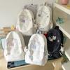 Schoolbag Summer Casual Style Cartoon Rabbit Polka Dot Sweet Girl Backpack Fresh Primary School Schoolbag Women Large Capacity Backpack