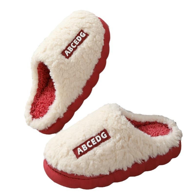 Autumn and Winter Cute Cotton Slippers Women's Household Indoor Thick-soled Non-slip Bag Head Velvet Warm Confinement Shoes