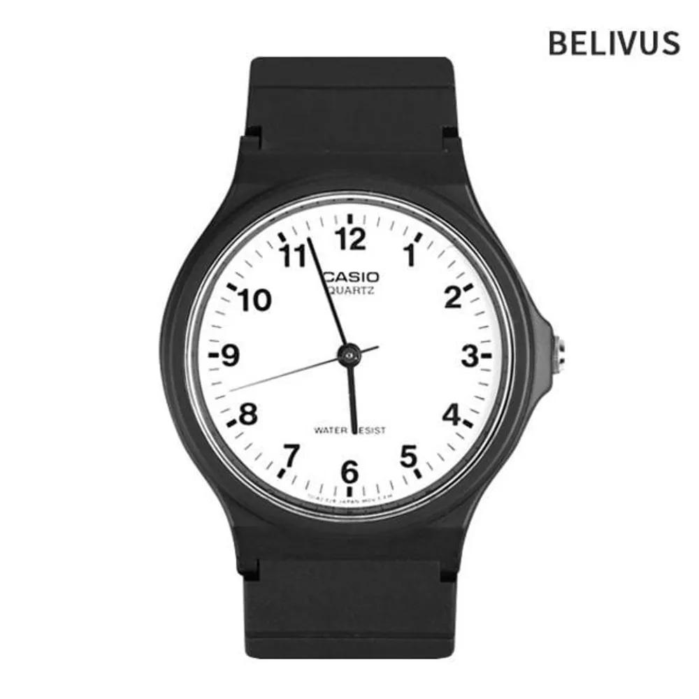 Men s watch, watch fashion, men s wrist, student watch, CSAT watch, student