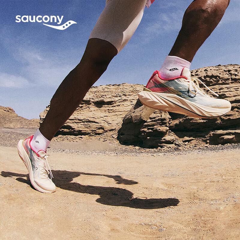 SAUCONY SLAY 3 Unisex Carbon Plate Racing Running Shoes 41