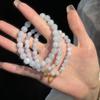 Aquamarine Fu Character Bracelet Women's Light Luxury Personality Student Disc Beads Finger Bracelet