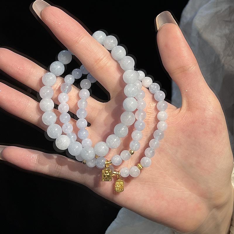Aquamarine Fu Character Bracelet Women's Light Luxury Personality Student Disc Beads Finger Bracelet