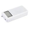 Portable AM FM Radio Telescopic Antenna Digital Display Multi Function Keys Stereo Sound Small Radio