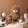 Gift Bear Series Cute Sitting Doll Birthday Gift