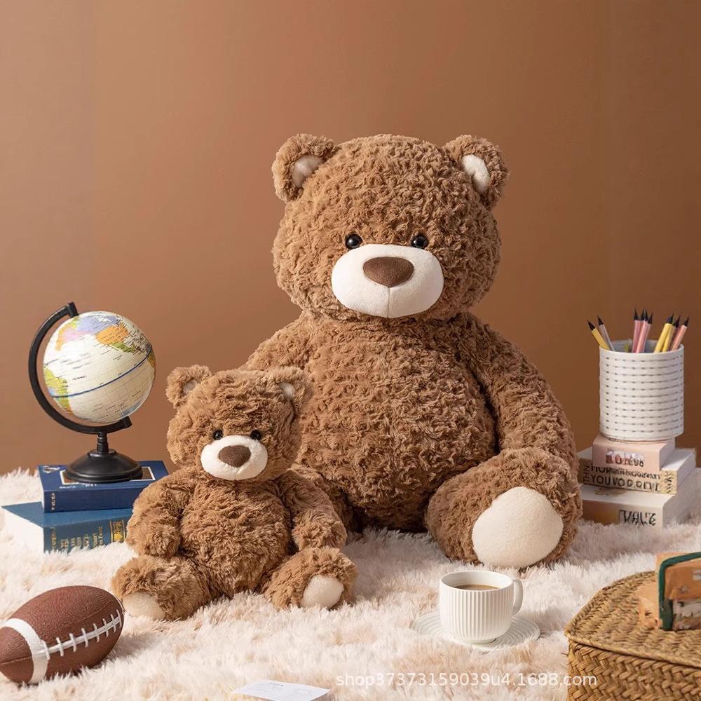 Gift Bear Series Cute Sitting Doll Birthday Gift