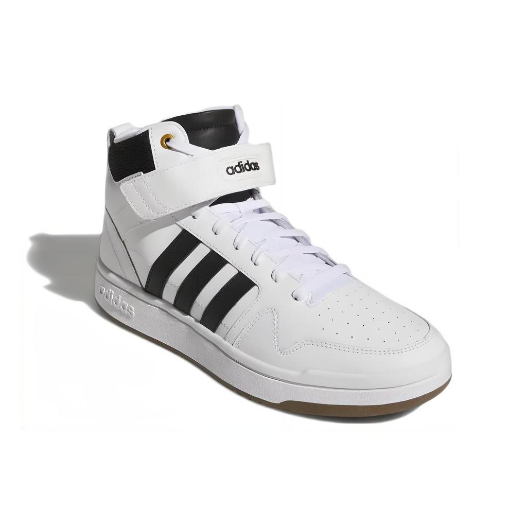 Adidas Postmove Mid 'White Gold Metallic' GZ1338
