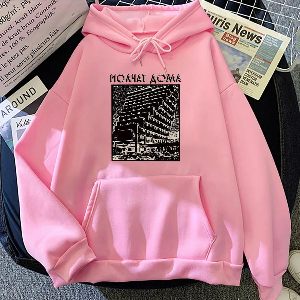 Men's Autumn Long-sleeved Fashionable Architectural Pattern Printed High-quality Street Fashion Sweatshirt