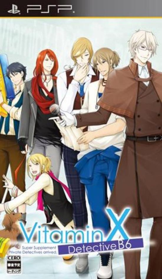 VitaminX Detective B6 PSP (regular version) -