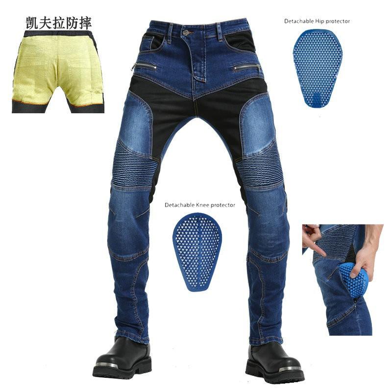 

Kevlar Mesh Breathable Outdoor Motorcycle Drop Resistance Riding Pants Jeans Men s Knee Pads Adjustable XXXL